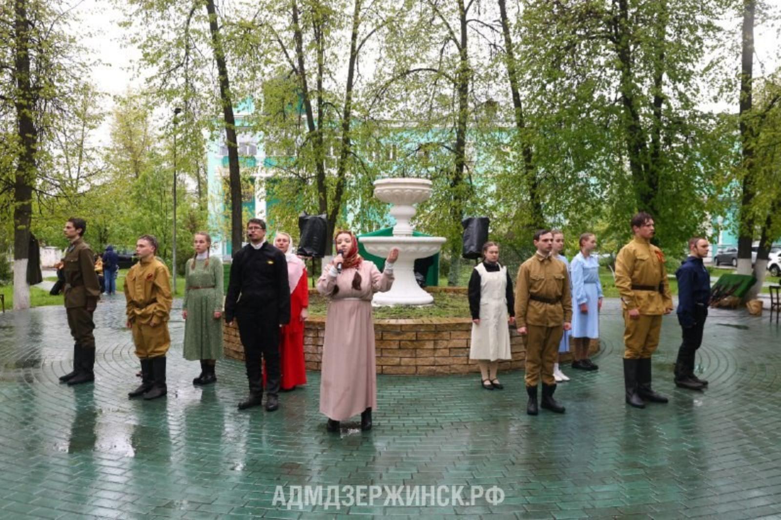 Иммерсивное театрализованное представление «Линия жизни» прошло в  Дзержинске - Администрация города Дзержинска